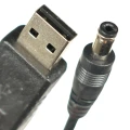 Zdjęcie produktu Adapter przejściówka przetwornica USB wtyk DC 5.5x2.1mm 5V-9V przewód 100cm (2)